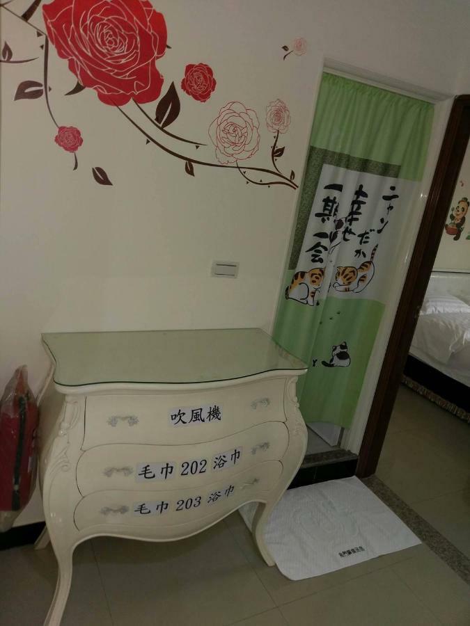 金門廣緣民宿 Guang Yuan B&B Jinsha Dış mekan fotoğraf